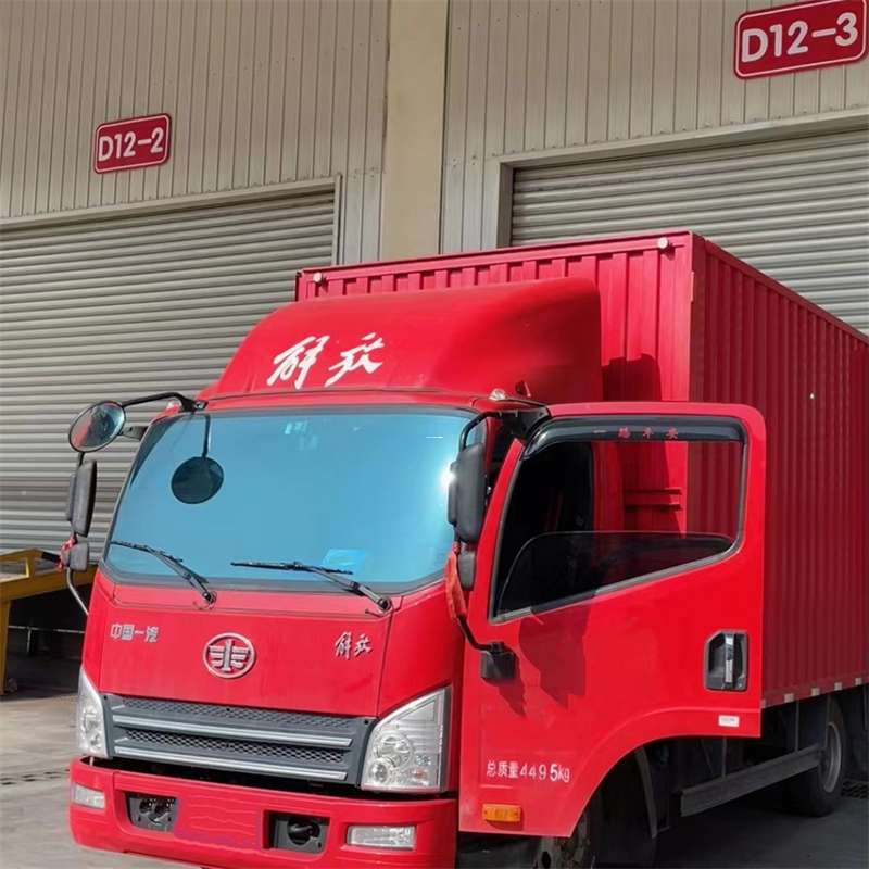 光山县联系我们